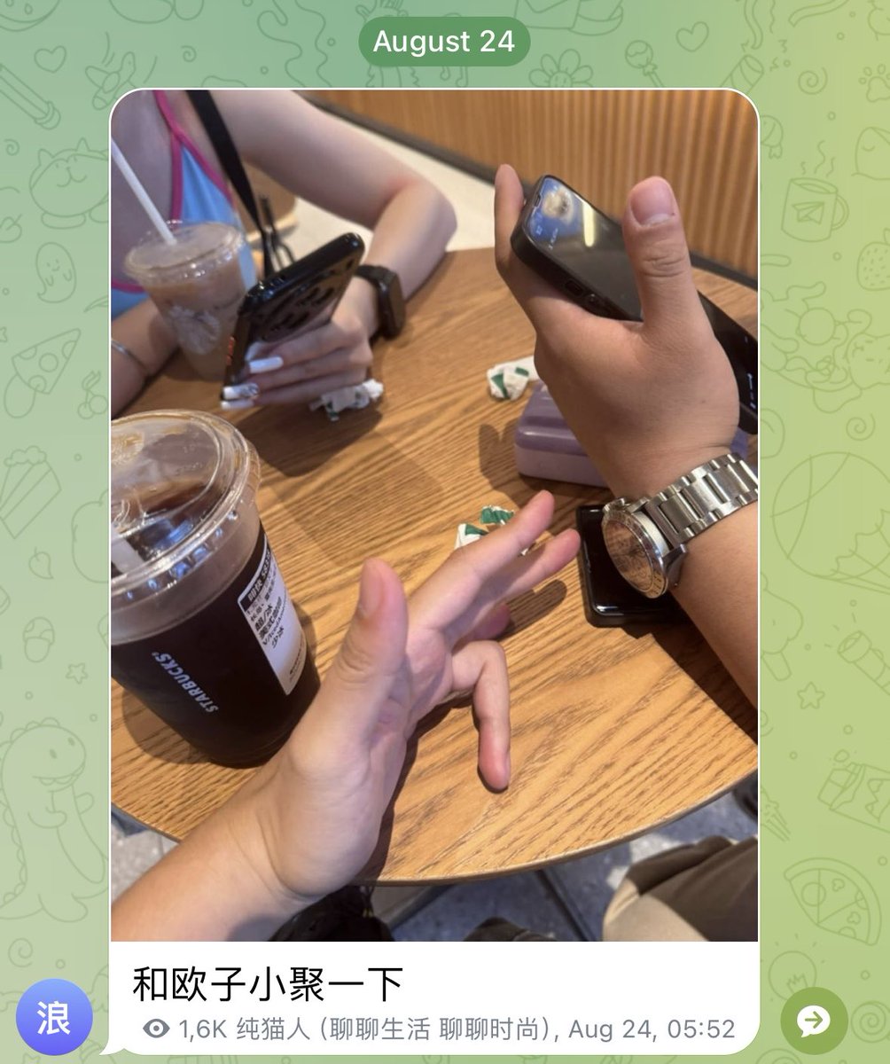 LovcatNMSLxgu7's tweet photo. 浪人新闻上海帮天天线下聚会，上海公安对此一无所知 https://t.co/gdmIY8pFLl