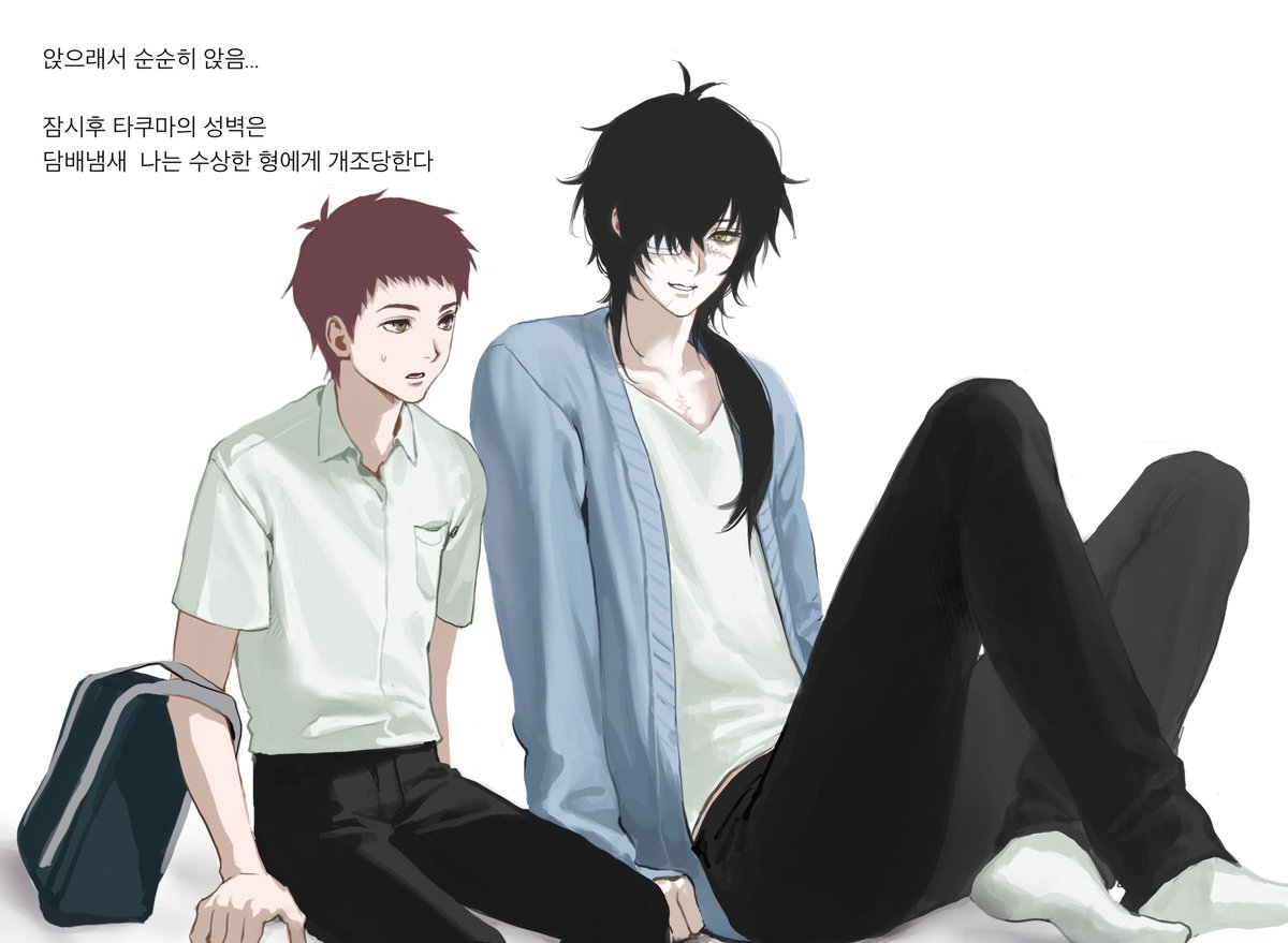 000000o88's tweet photo. 타쿠토와 https://t.co/jVGAQACy0t