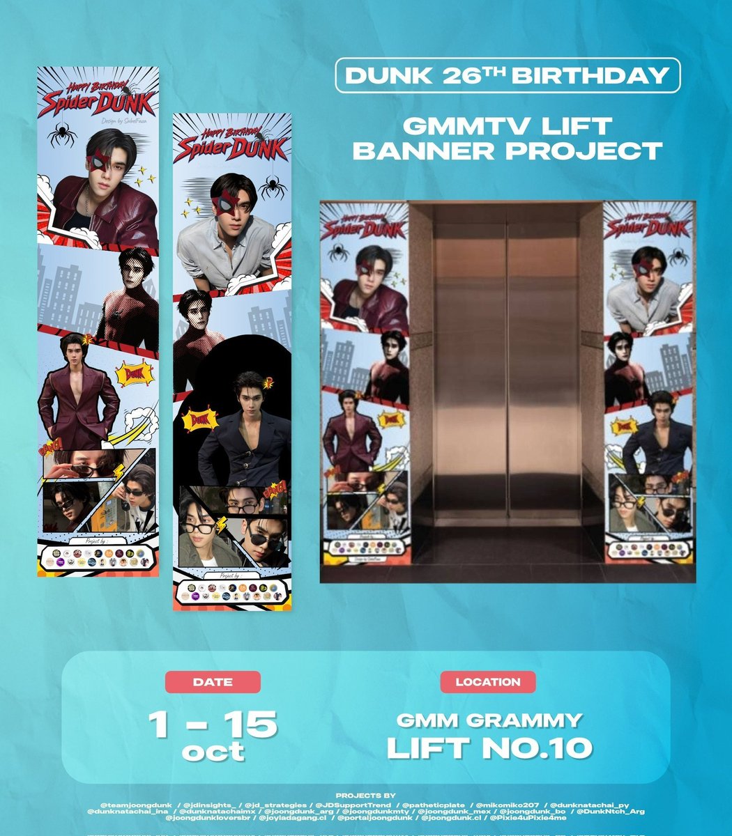 JoongDunk_Arg's tweet photo. 🌻 DUNK BIRTHDAY — ELEVATOR PROJECT

COLLABORATION WITH INTERFANS FANBASES 🌎❤️

Project part 1 

#Dunk26thBDProject #4Chapters4Dunk #dunknatachai 
@dunknatachai

📆 October 1–15, 2026
📍 GMM Grammy — Lift No. 10

 ( Collaboration Project )

Join us in celebrating a very special birthday with “Dunk Natachai”! 🎂✨

A special birthday banner project will be displayed in front of the elevator to celebrate Dunk Natachai’s 26th birthday.

If you happen to visit the GMM building, don’t forget to take out your phone and capture some cool photos, or take a cute selfie with the birthday banner! Come share the happiness with everyone! 📸💛

Participating Fanbases:

@teamjoongdunk 
@JDInsights_ 
@JoongDunk_Arg 
@joongdunkmty 
@JoongDunk_Mex 
@JD_Bolivia 
@JD_Strategies 
@JDSupportTrend 
@JoongDunkLvrsBr 
@JoyladaGangCL 
@PortalJoongDunk 
@Joongdunk_cl 
@patheticplate 
@mikomiko207 
@DunkNa_Paraguay 
@Dunknatachaiina 
@dunknatachaimx 
@DunkNtch_Arg 
@Pixie4uPixie4me