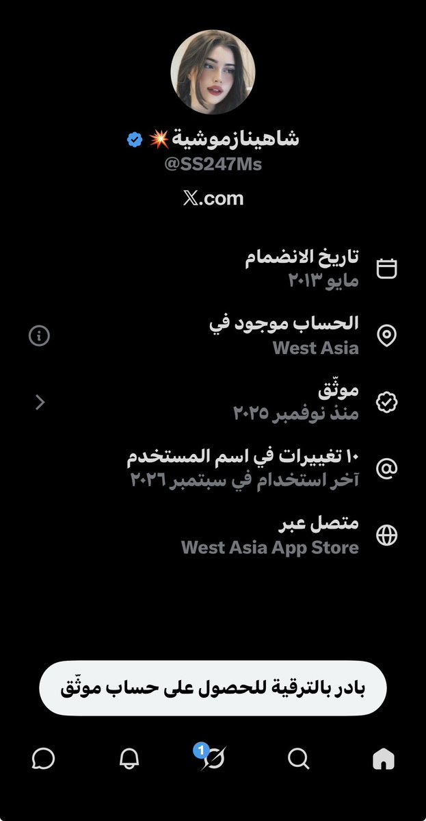 mjoodr16's tweet photo. @SS247Ms @19kaka19 https://t.co/gS2wJ1ocrf