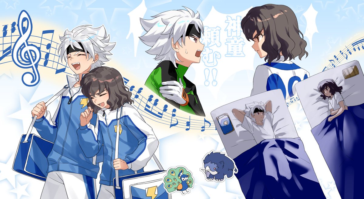 hisada_mikan_'s tweet photo. 🦣🦚 https://t.co/ZdYDrUXPee