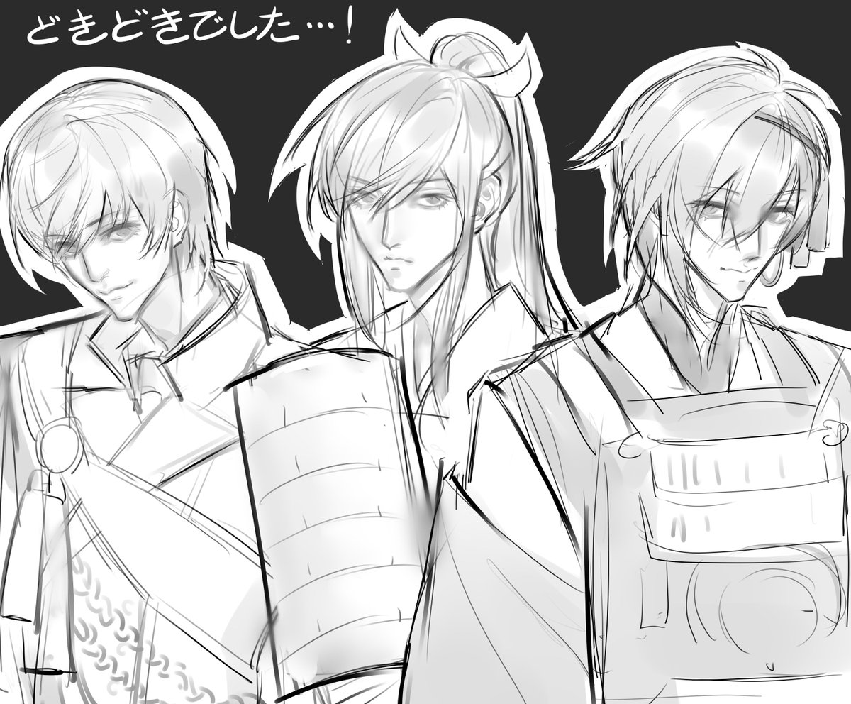 LingcheEn2_am's tweet photo. うちの「刀剣乱舞ぱずぎり」の第一部隊を描きました！奥義のミニアニメが可愛すぎて、ついずっと見ていたくなっちゃう…！✨
#刀剣乱舞ぱずぎり https://t.co/H4k8AS4vul