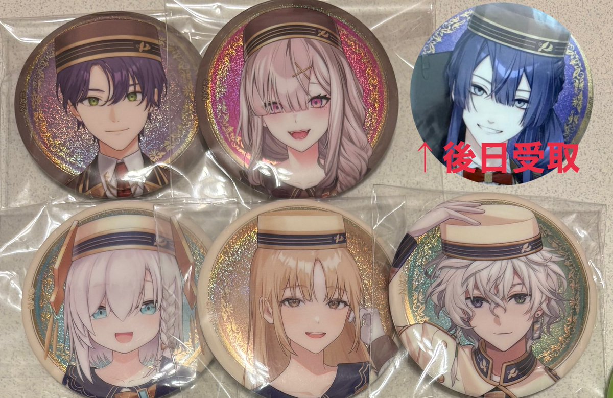 rou_II25's tweet photo. @koneko_a 連投で失礼致します。一応画像のお品物を所持しているのですが各1お求めの場合は画像の方と交換していただくことは可能でしょうか？ご検討いただけますと幸いです。よろしくお願いいたします。 https://t.co/564TBSkHTd