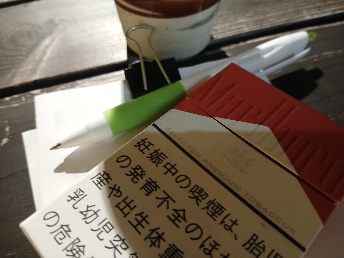 PEPE2oki's tweet photo. 27時。沖縄。

あったけぇなぁ～wwwwww https://t.co/0ZeIlbS0q4