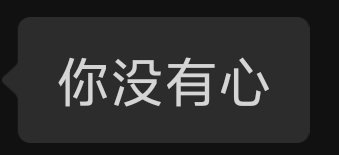 anz3ydt's tweet photo. 我要笑岔气了 https://t.co/aZneIlrmMH