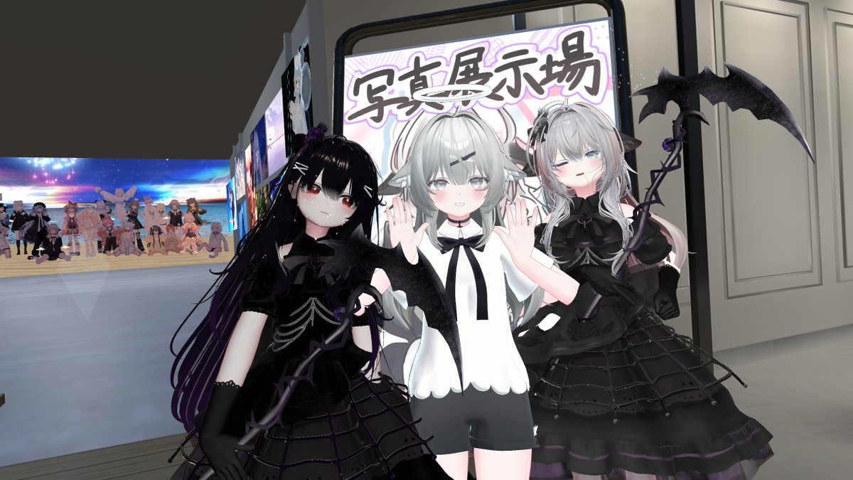 Dainagon_matuko's tweet photo. #ルミメロ交流会
第二回交流会にお邪魔させていただきました
ありがとうございます！ https://t.co/nKbx4YLmjN