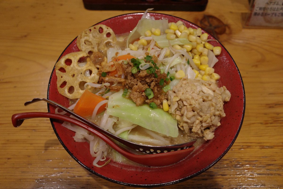 stimchn's tweet photo. 帰りに田所商店に寄る。
茨城では納豆とレンコンを入れるのですな。水戸納豆？🤔 https://t.co/tbkdeIDiSp