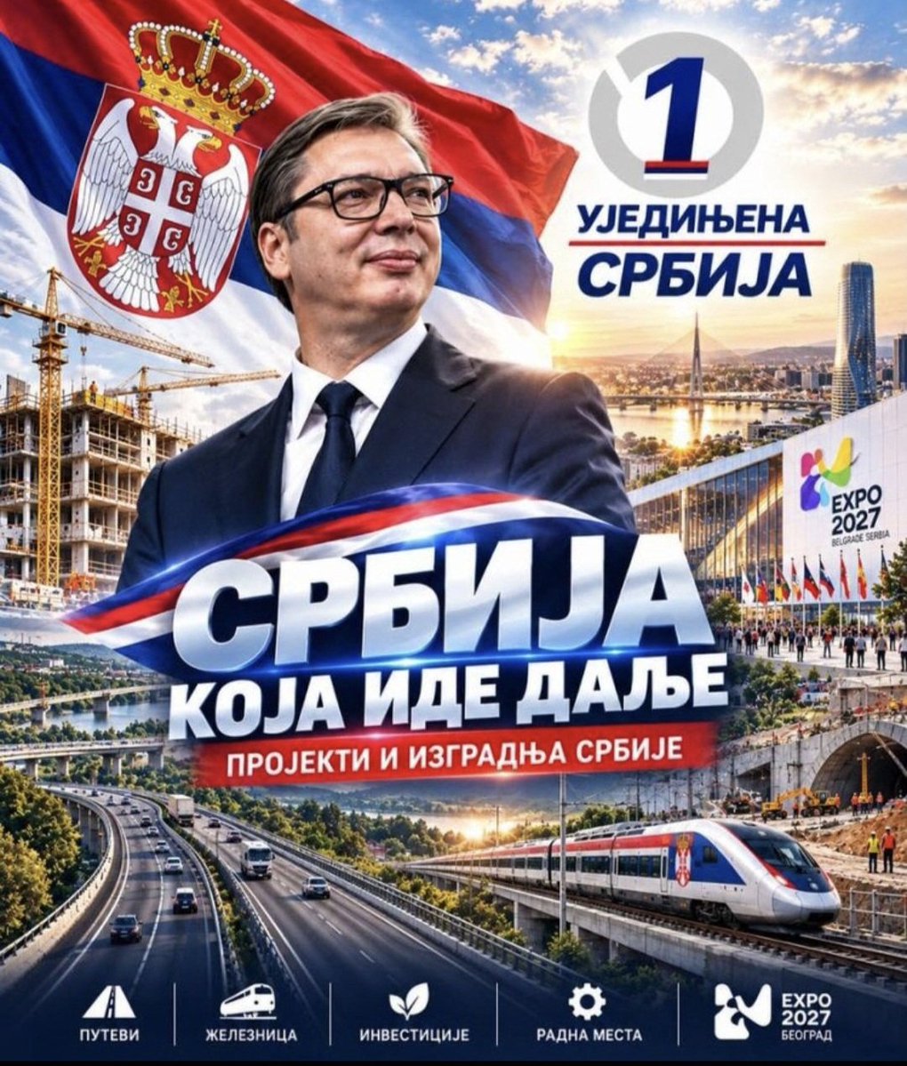 BelicVisnj29004's tweet photo. Aleksandar Vučić ističe značaj velikih projekata, infrastrukture i izgradnje za razvoj Srbije. 🇷🇸 Putevi, železnica, investicije i EXPO 2027 predstavljaju deo velikih promena koje se trenutno sprovode u zemlji. #caosvima #vucic #pobeda #srbija https://t.co/tob7NQDX8Z