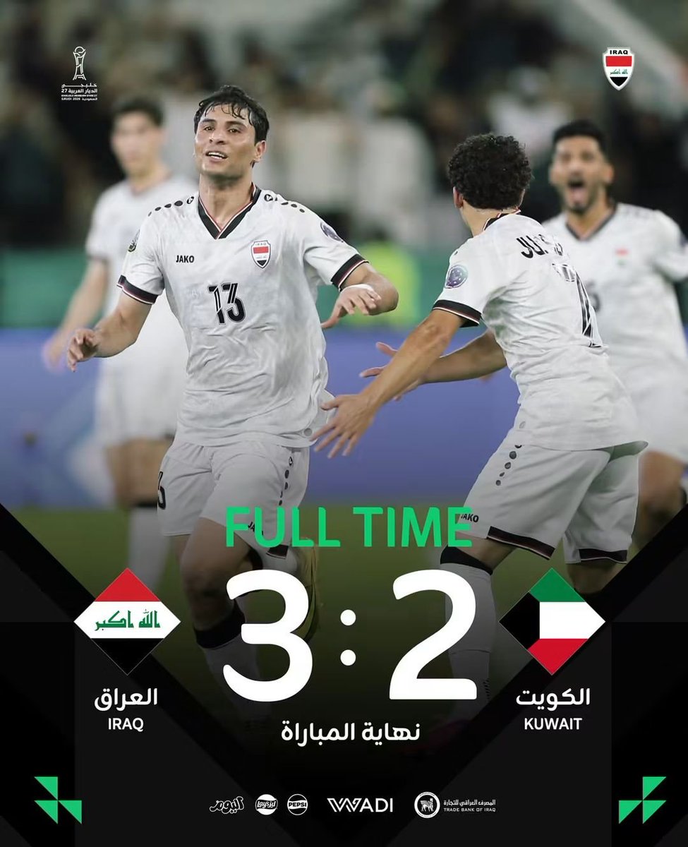 IraqNT_EN's tweet photo. 🇮🇶 | 𝐅𝐔𝐋𝐋-𝐓𝐈𝐌𝐄

أسود الرافدين يحققون الفوز على الكويت بنتيجة ٣-٢ 🇮🇶

A dramatic victory for the Lions of Mesopotamia against Kuwait! 🔥🇮🇶

#كاس_الخليج #أجيال_بشغف_واحد #خليجي27 https://t.co/9tVoB3H9iO