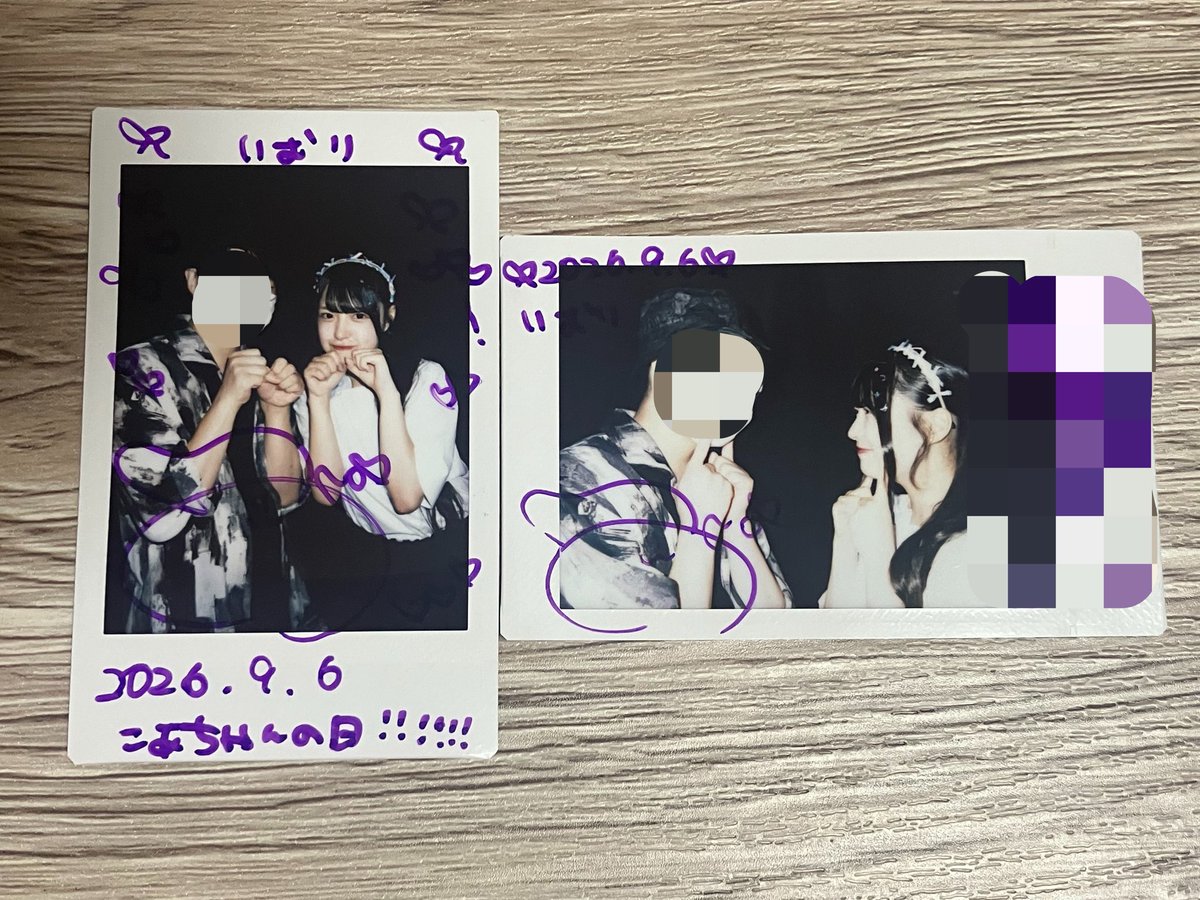 dora7568's tweet photo. 9/6 こあ生誕 対バン編
#ももからうまれたみなせもも

もちろんいつもやけど、出てきた瞬間からかわいくて声出た🫢ヘアアレンジ似合いすぎてたねん。
毎回ね、メッセージカードくらいコメント書いてくれるのがほんとに嬉しい🥰グッズまだ買えてないので近いうちに…！
いつも見てくれてありがとう😍 https://t.co/wl1z2De1Hp