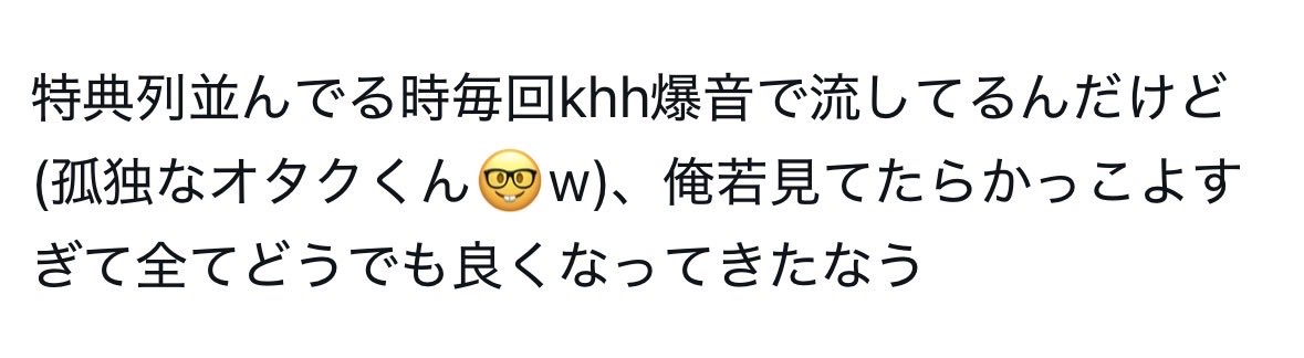 HxY8j's tweet photo. #本日のツイート https://t.co/jXQQlL5DY1