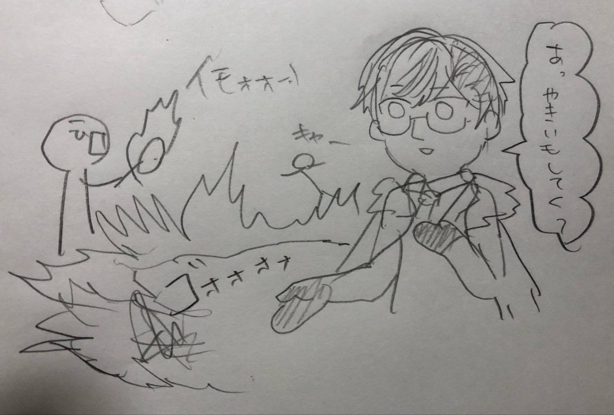 yakisyakehika3's tweet photo. 深夜に描く落書きたのしー https://t.co/LzCMILefcj