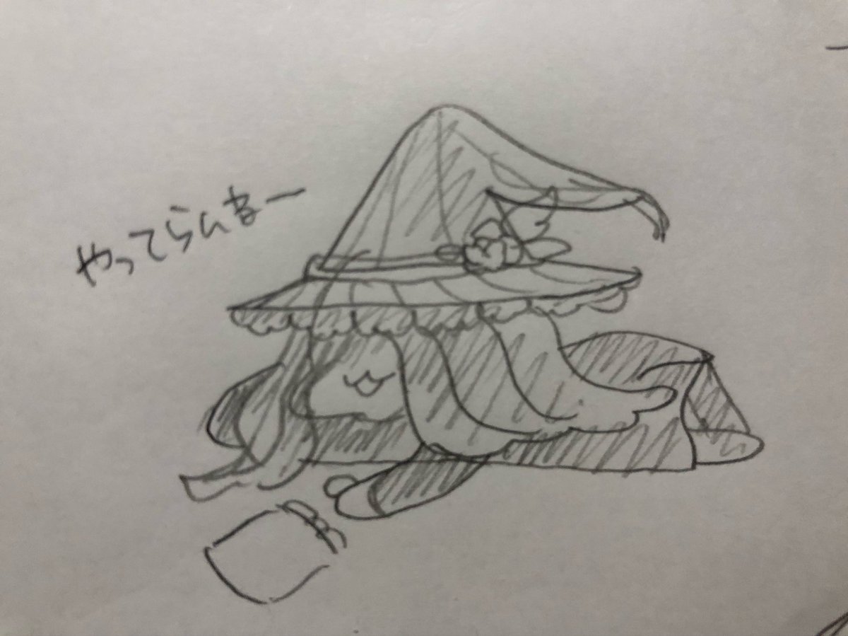 yakisyakehika3's tweet photo. 深夜に描く落書きたのしー https://t.co/LzCMILefcj