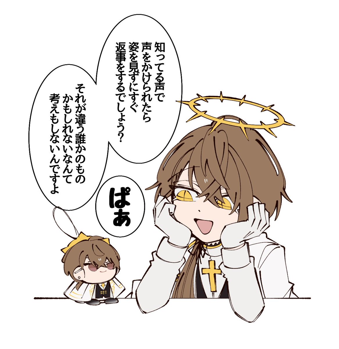 houuo_38's tweet photo. たまにふと思うこと https://t.co/io1w2AoMaB