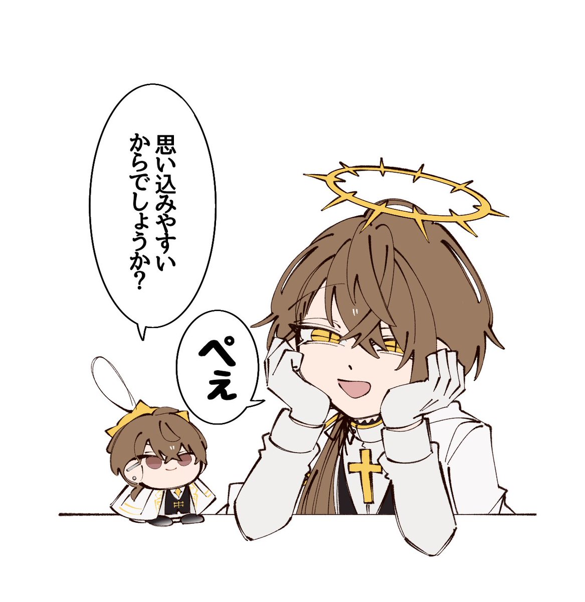 houuo_38's tweet photo. たまにふと思うこと https://t.co/io1w2AoMaB