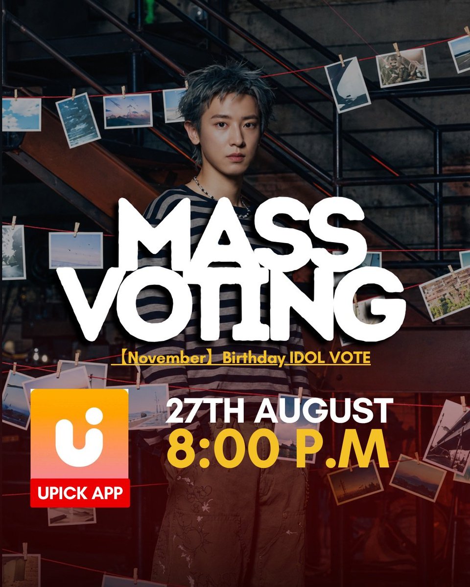 vote4pcy's tweet photo. 📢 [CHANYEOL BIRTHDAY VOTE]  

 🗓️D-10

Chanyeol's rank: 🥇

⚠️don't forget the mass voting today at 8pm KST! Collect your jams and prepare to drop them at 8pm KST!

#CHANYEOL #찬열 #박찬열 #朴灿烈 #灿烈 #チャニョル #엑소찬열 #EXO_CHANYEOL #EXO https://t.co/Vy9dRU3XBs