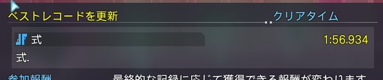sikX_4s's tweet photo. テルミナあったら全1レベルだったなー https://t.co/w9A0tRLrmy