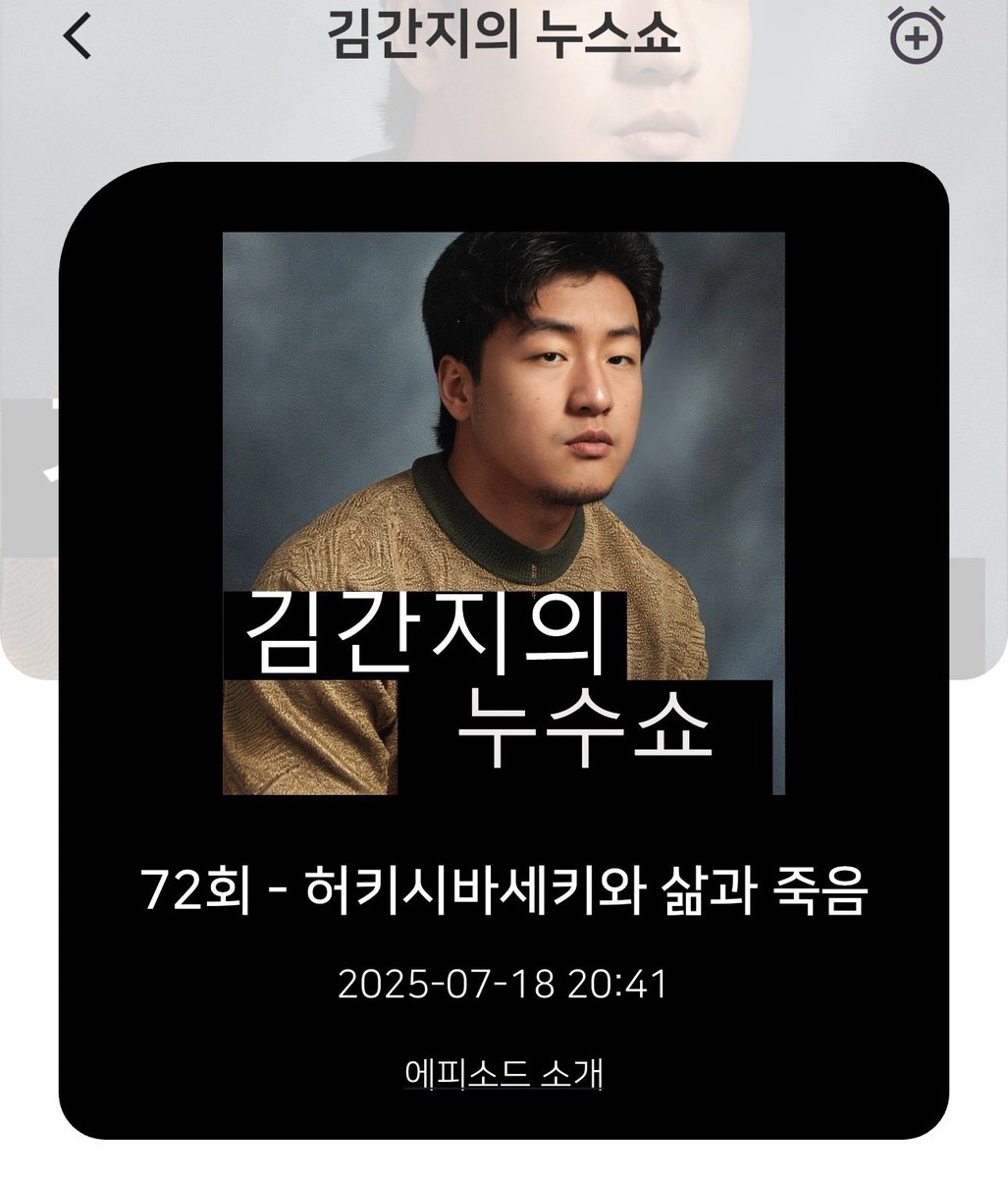 raabbittss's tweet photo. 시작부터욕을;; https://t.co/YyOhfiWfmZ