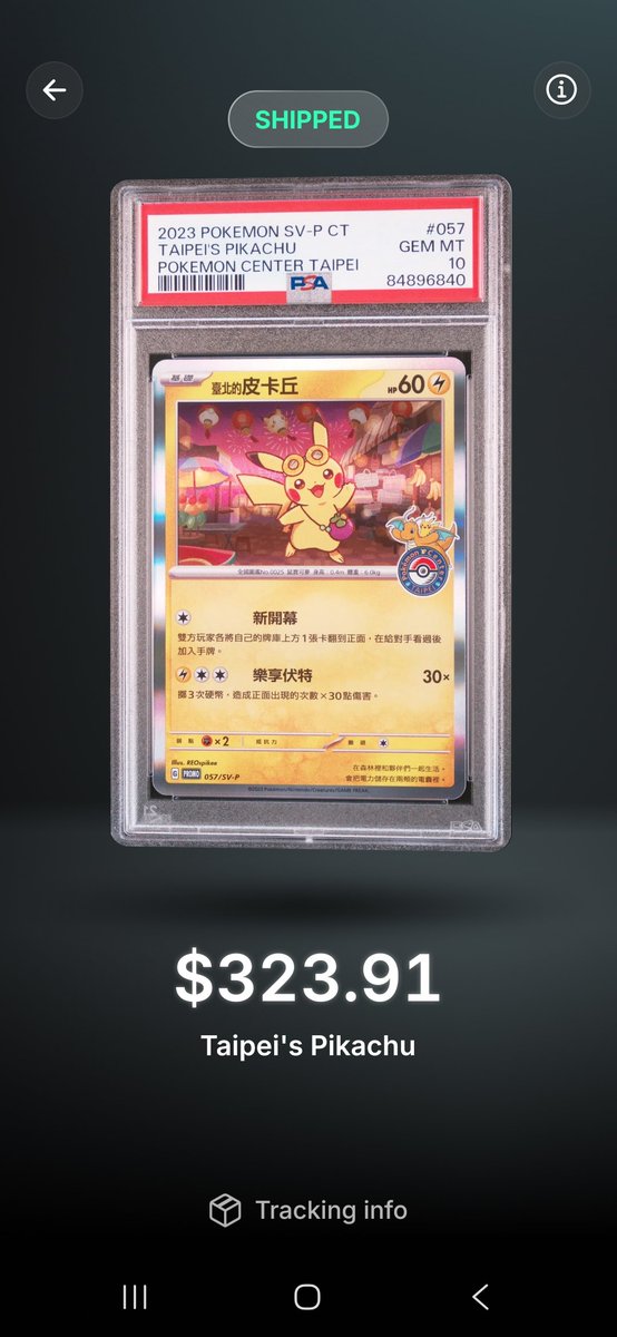 CPauldingTCG's tweet photo. I pulled this today on Rips by Triumph and had it shipped! Such a dope card. What do you think?

Also, you can use code CAMTCG for a pack to open. https://t.co/VCgEv31yHL