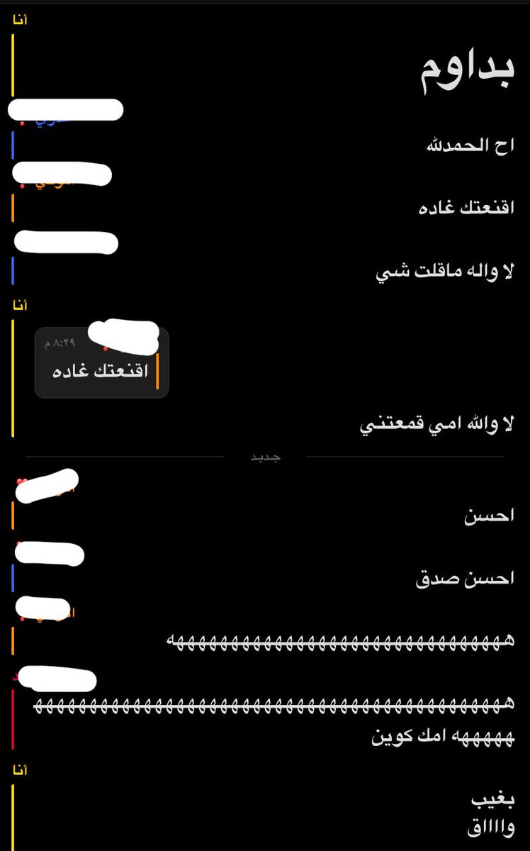 lloxi78's tweet photo. فرحتهم ماتمت https://t.co/KshXa32RTz