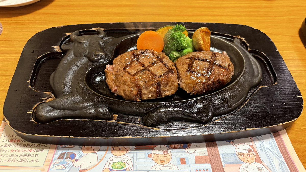 K150_0_'s tweet photo. 体調不良マンの静岡
初めてさわやか食べた🐄 https://t.co/W4JW4BBL36