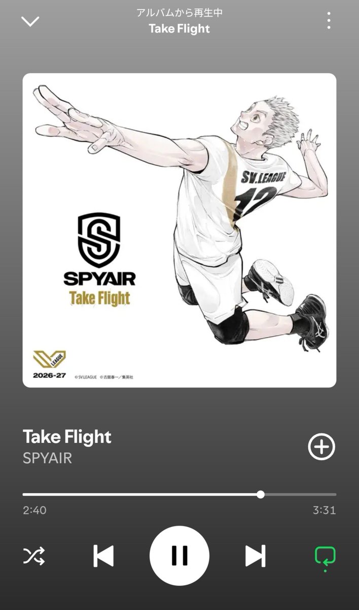 JANE_613's tweet photo. ท่อนแรกของฮุคแรกเพลง Take flight / SPYAIR

"僕らの夢が夢で終われないように
Keep believing we gonna take right now"

เพื่อไม่ให้ฝันของพวกเรามันจบลงแค่ในฝัน
จงเชื่อมันต่อไป เรากำลังจะได้มันมาแล้วตอนนี้

😭😭😭😭 https://t.co/kTsKMJT9oA