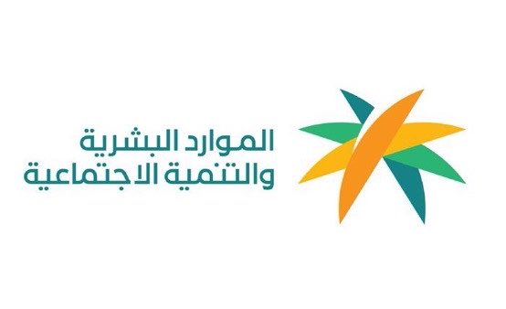 khdmh_105's tweet photo. 📢 غدًا  27 سبتمبر 2026م

 صدور أهلية الضمان الاجتماعي المطور 🤍

وبالتوفيق للجميع يا رب 🤲🏻💙

#الضمان_الاجتماعى_المطور https://t.co/CKqtCdV8TW
