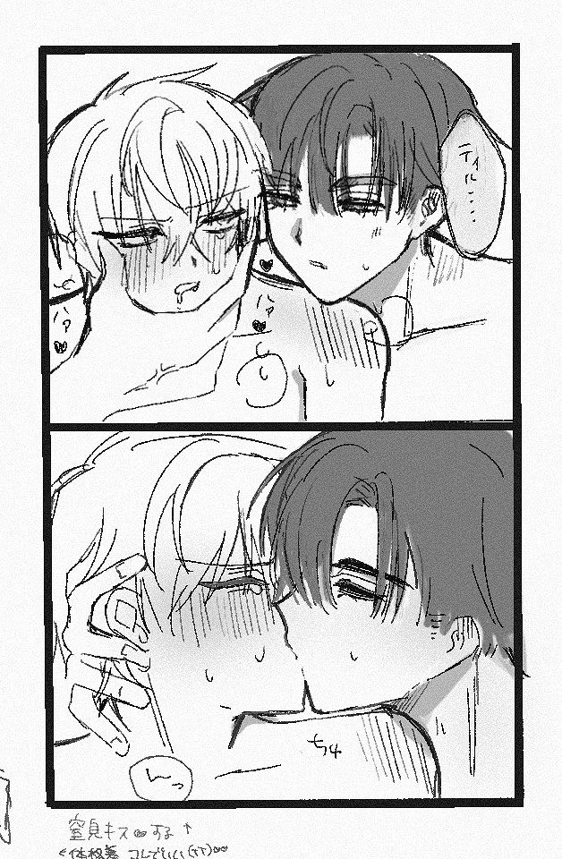 mm__ri00's tweet photo. ivti https://t.co/JPT0OMIzAb