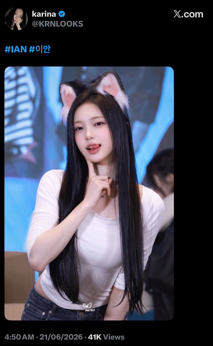 lisrinas's tweet photo. KRNLOOKS keeps spamming serenade fancams especially in the exact moment karina shakes ass bc they know what gets them likes

btw they used to be ian fan acc not long ago then suddenly switched to karina once they realized they could get way more engagement off her and her body https://t.co/n4GfmI55gv
