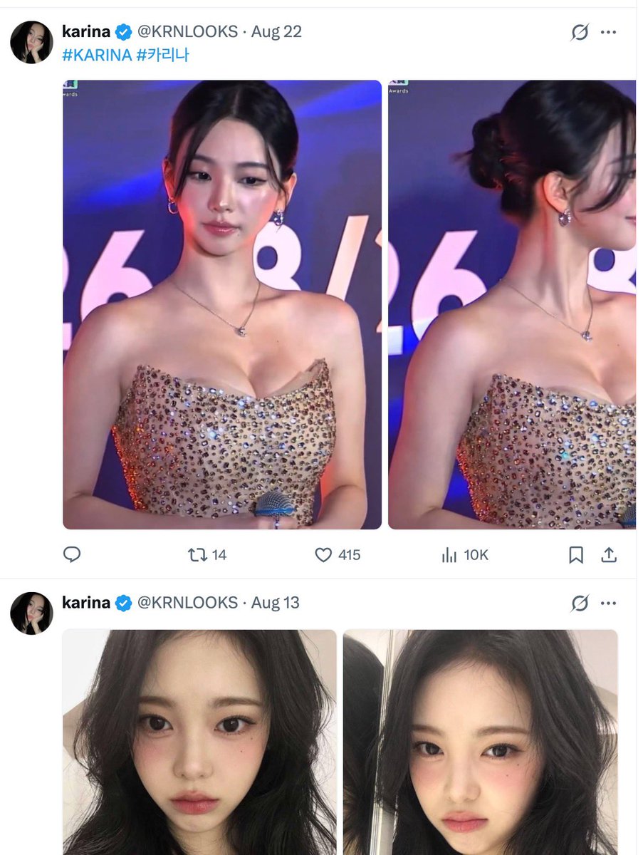 lisrinas's tweet photo. KRNLOOKS keeps spamming serenade fancams especially in the exact moment karina shakes ass bc they know what gets them likes

btw they used to be ian fan acc not long ago then suddenly switched to karina once they realized they could get way more engagement off her and her body https://t.co/n4GfmI55gv