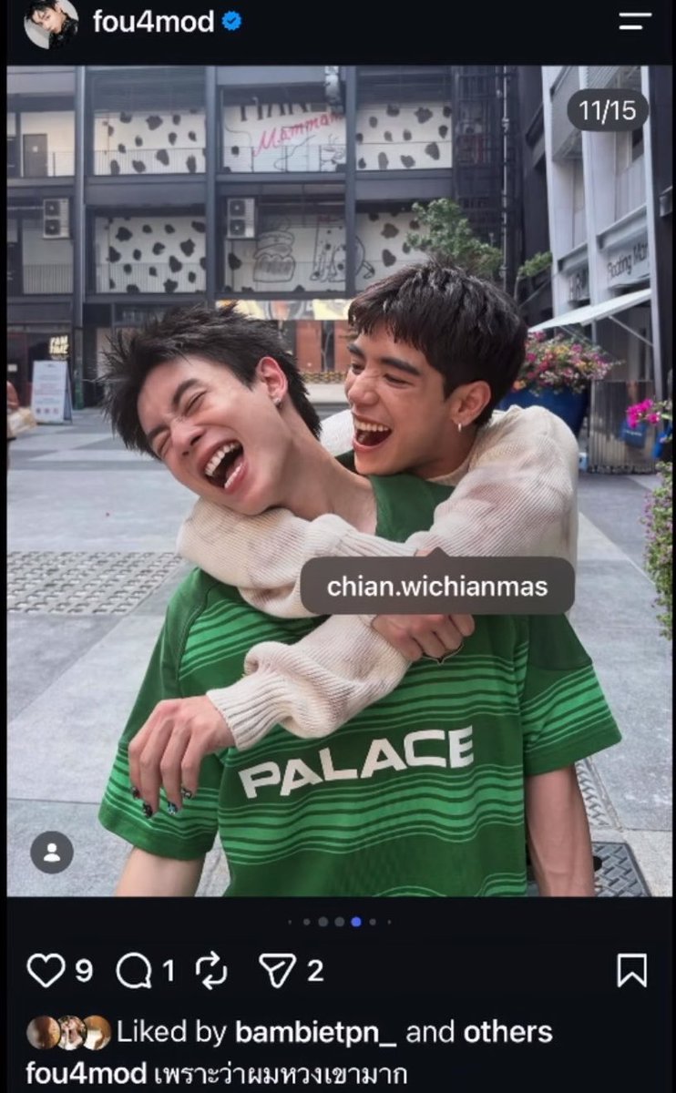 mild_snowy's tweet photo. อ๋อชีเม็ดเก็บไว้ดูคนเดียว 😌

#GELBOYS2FinalEP https://t.co/AZ5GNdi6qd