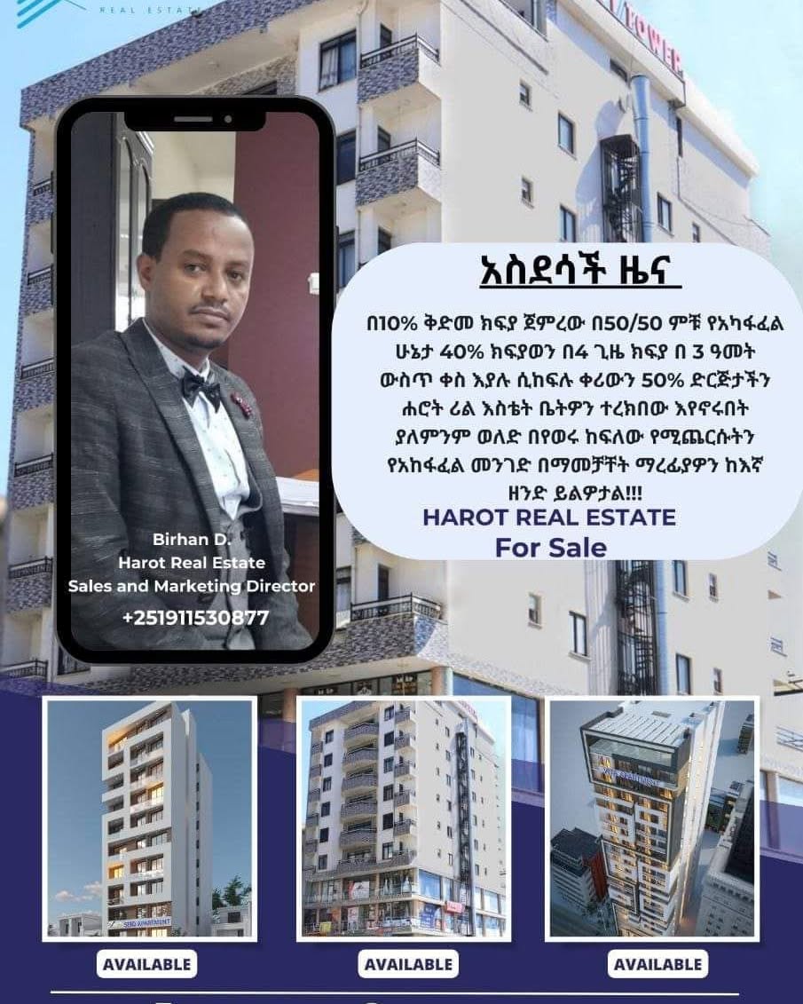 michaelgreentdo's tweet photo. Eid Mubarak! Call +251911530877 now to reach Birhan Derebe, Director of Marketing and Sales. Own your home with our interest-free 50/50 payment plan: pay 40% in four installments over three years, then settle the remaining 50% monthly while living https://t.co/qxxbJYfe89