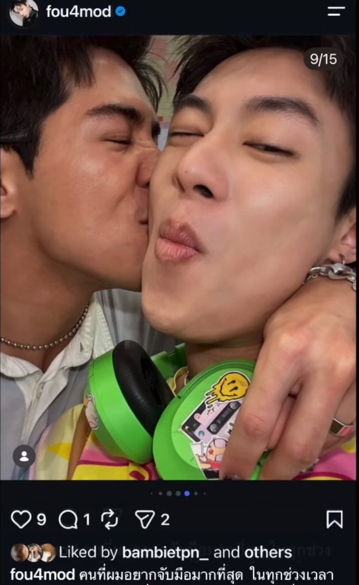 mild_snowy's tweet photo. อ๋อชีเม็ดเก็บไว้ดูคนเดียว 😌

#GELBOYS2FinalEP https://t.co/AZ5GNdi6qd