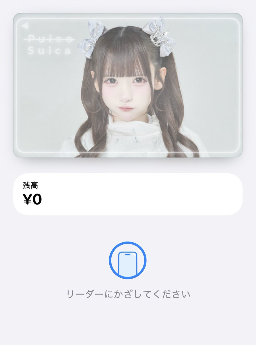 _sssch_ tweet picture