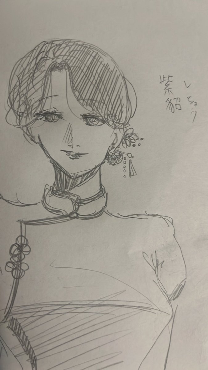 Quirky216's tweet photo. 貂蟬がモデル https://t.co/PKJ4GPnu7p