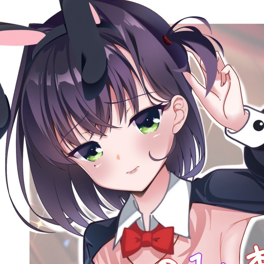 suKonbu385's tweet photo. せめて隠杏珠ちゃんのお顔だけでも… https://t.co/CKCNYnGsjj