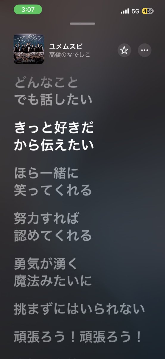 mmk6o6's tweet photo. これすぎ🙂‍↕️ https://t.co/6acex2eWP8
