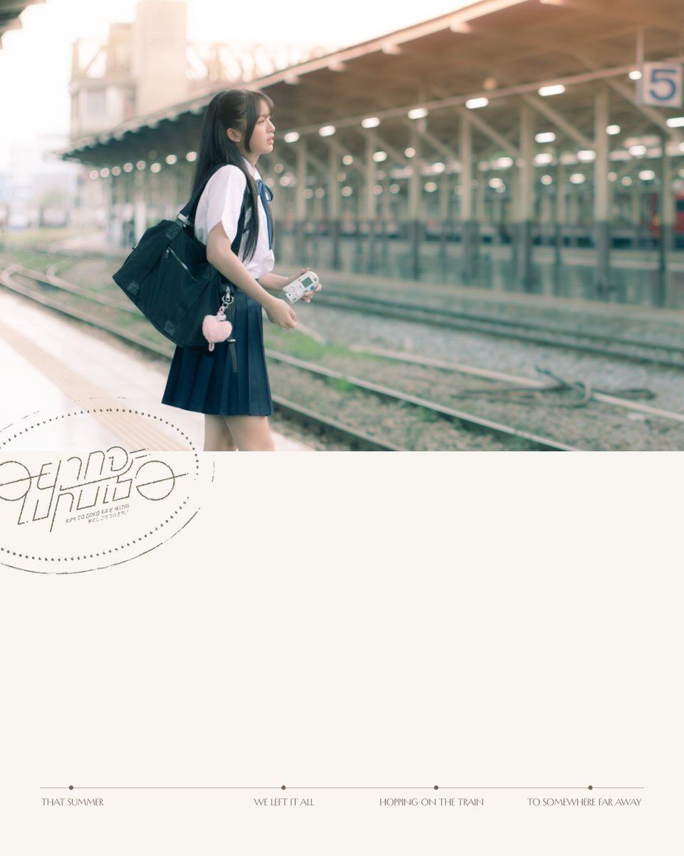 bnk48official's tweet photo. [🚆☁️] #KimitoDokokaeIkitaiTH

NEXT STOP: 8 PM. 🚆

#君とどこかへ行きたい
#BNK48CGM48_GE2026
#BNK48 #CGM48 https://t.co/4ZzOCFQGKy