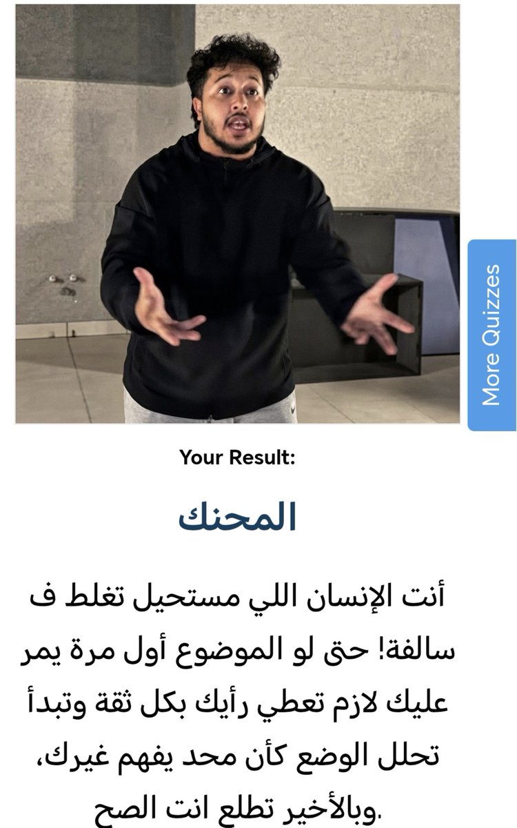 ran22m3's tweet photo. مدري شفت الكل قاعد ينزله في مجتمع لينكس https://t.co/Nyw9t90Fgw