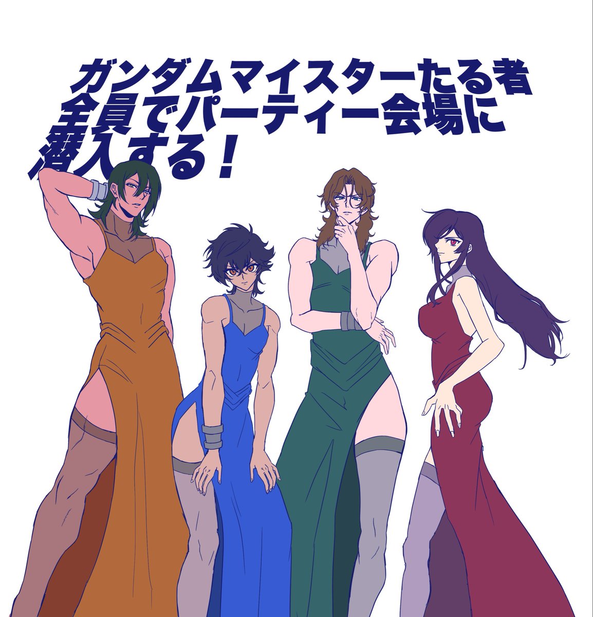 YAMASE_SI's tweet photo. ア..の腕と腿、ロッ..の腿が個人的ポイント https://t.co/UO2AmYsVLj