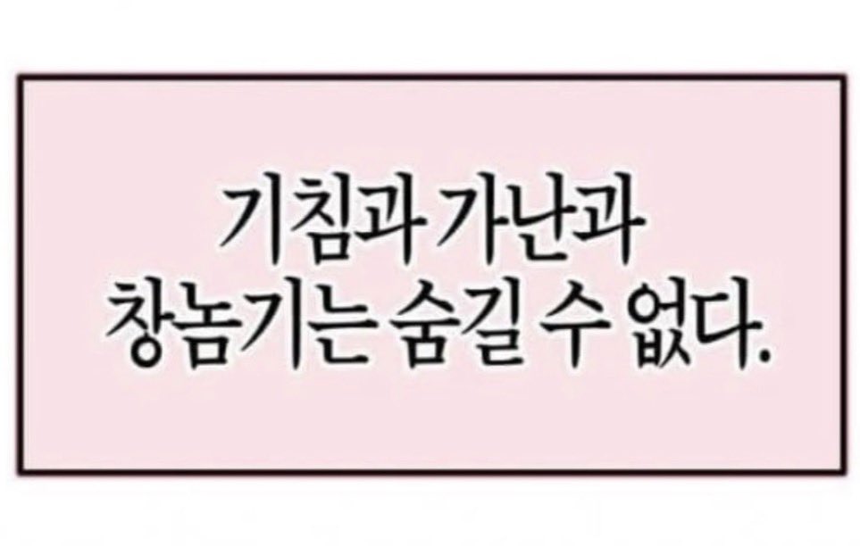 GAEJITAE00's tweet photo. https://t.co/GiibSeBG7S