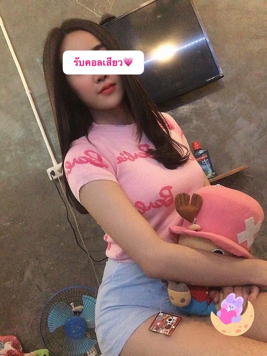 HalleyBeranw's tweet photo. คิวว่างรับคอลเสียวขายรูปคลิป💦#เงี่ยน#imgforเงี่���น #imgforลั่น#ยืมเมจforsex #ยืมเมจforเย็ด#คอลเสียว#คุยเสียว #เงี่ยนหีแฉะ#ครางเสียว
#เซ็กส์โฟน #โฟนเสียว #ทาส #fivem
#Fivem18 #rtxxdm #วิจารณ์เสียว 💗 https://t.co/fRi5cyqwb2