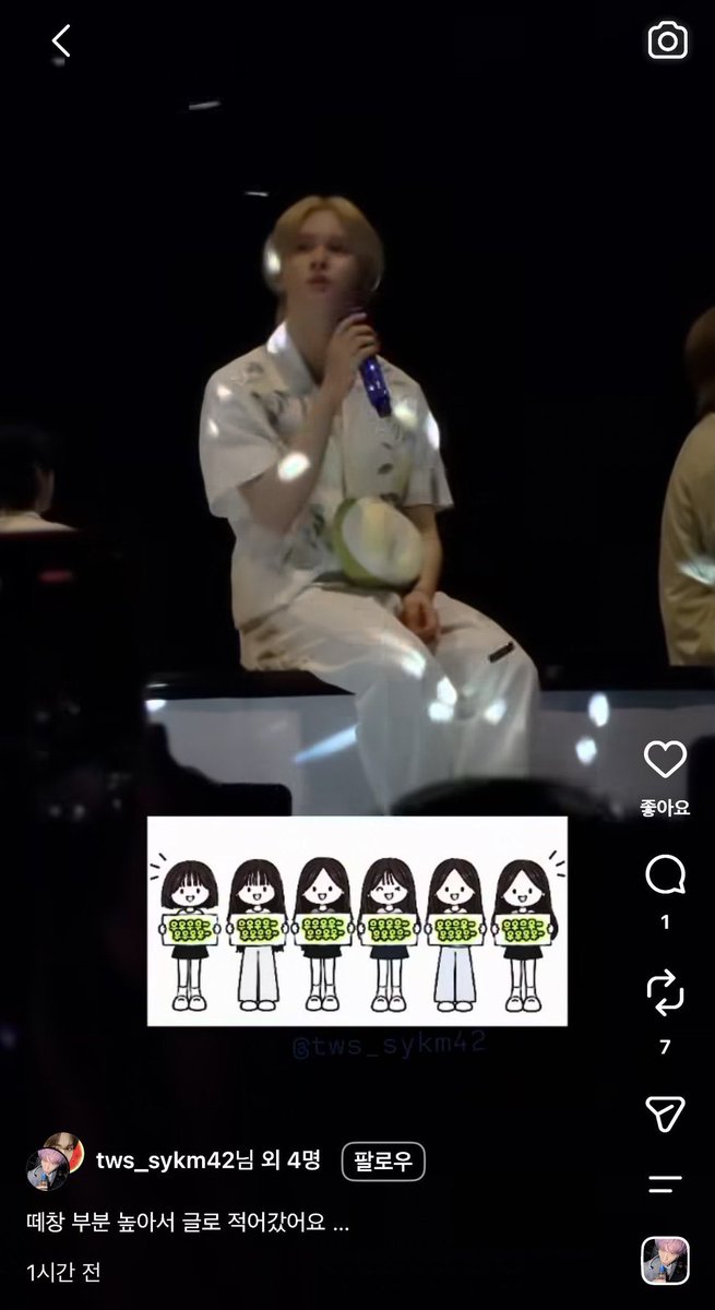 _OnnnO's tweet photo. 인⭐️에 스케치북들고 깁뜯으러 가는 영상 개많음ㅋ 덕메들끼리 잘 맞는 듯. 서울콘에서도 그렇고 깁줘충 일여충 다 하시는 것 같음.ㅎㅎㅎ 그리고 삼삼오오 모여서 본인들 즐겁자고 민폐인 거 모르는건지 먹금인건지. 개사이란 말이 여기서 나온 듯; https://t.co/XNHGRCOUkP