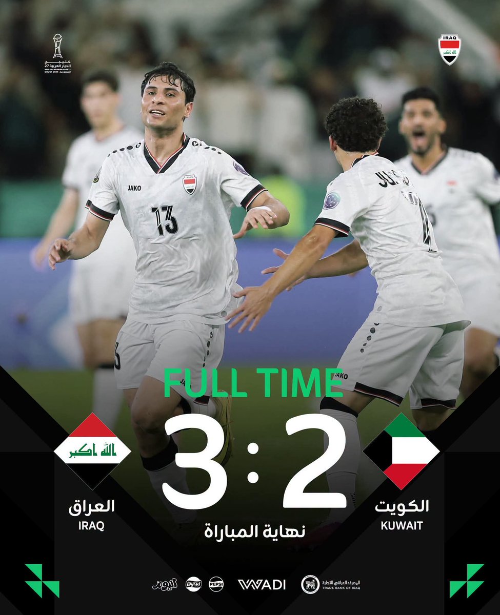 ra962468's tweet photo. لأنك التاريخ 🇮🇶🇮🇶
مبروك فوزك ياعراق https://t.co/STztvDVVzL