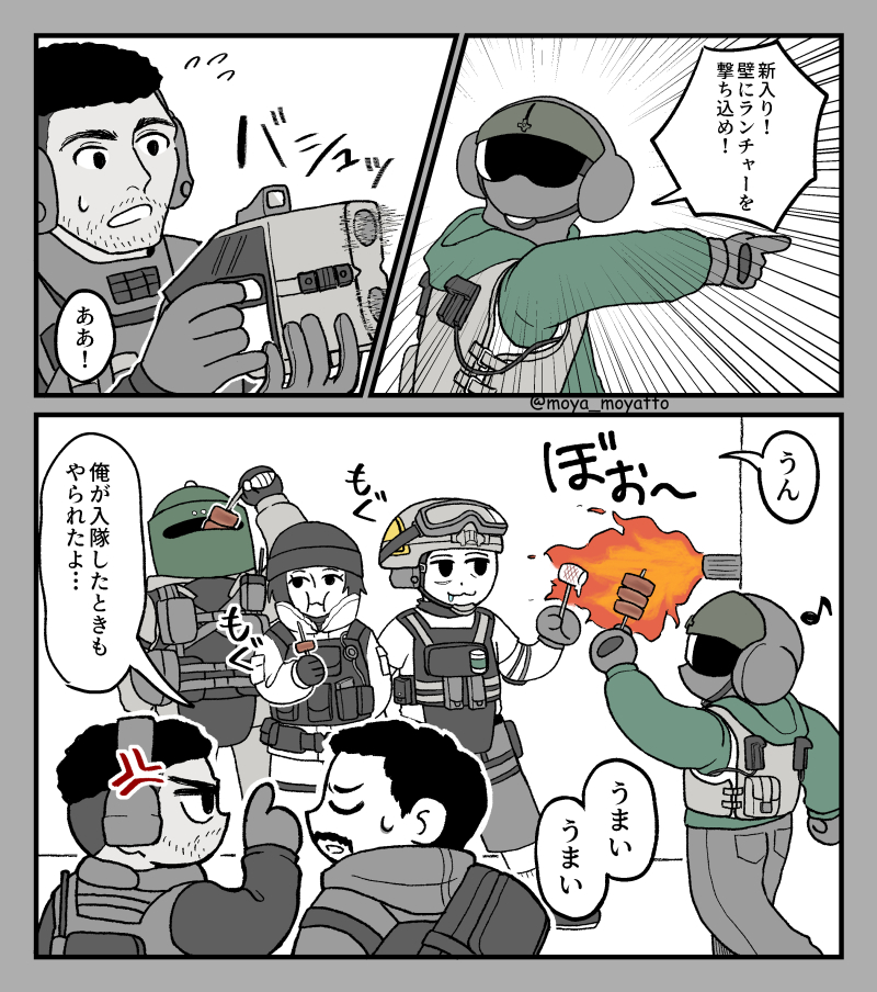 moya_moyatto's tweet photo. 新入りが受ける洗礼 #R6Community https://t.co/M47IKl1Emt