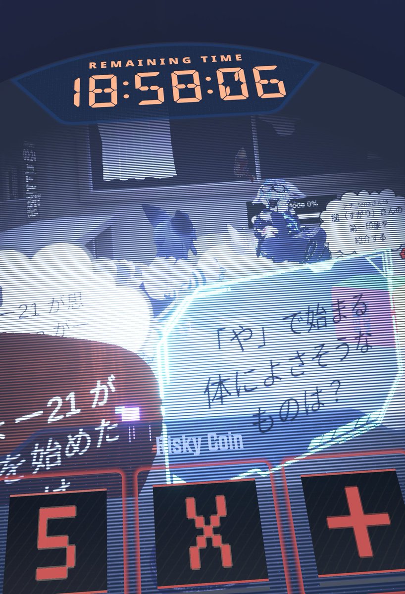 sugar_i310's tweet photo. やはりフレプラも楽しい、そう思ったのだ https://t.co/tuZSM0sg2t
