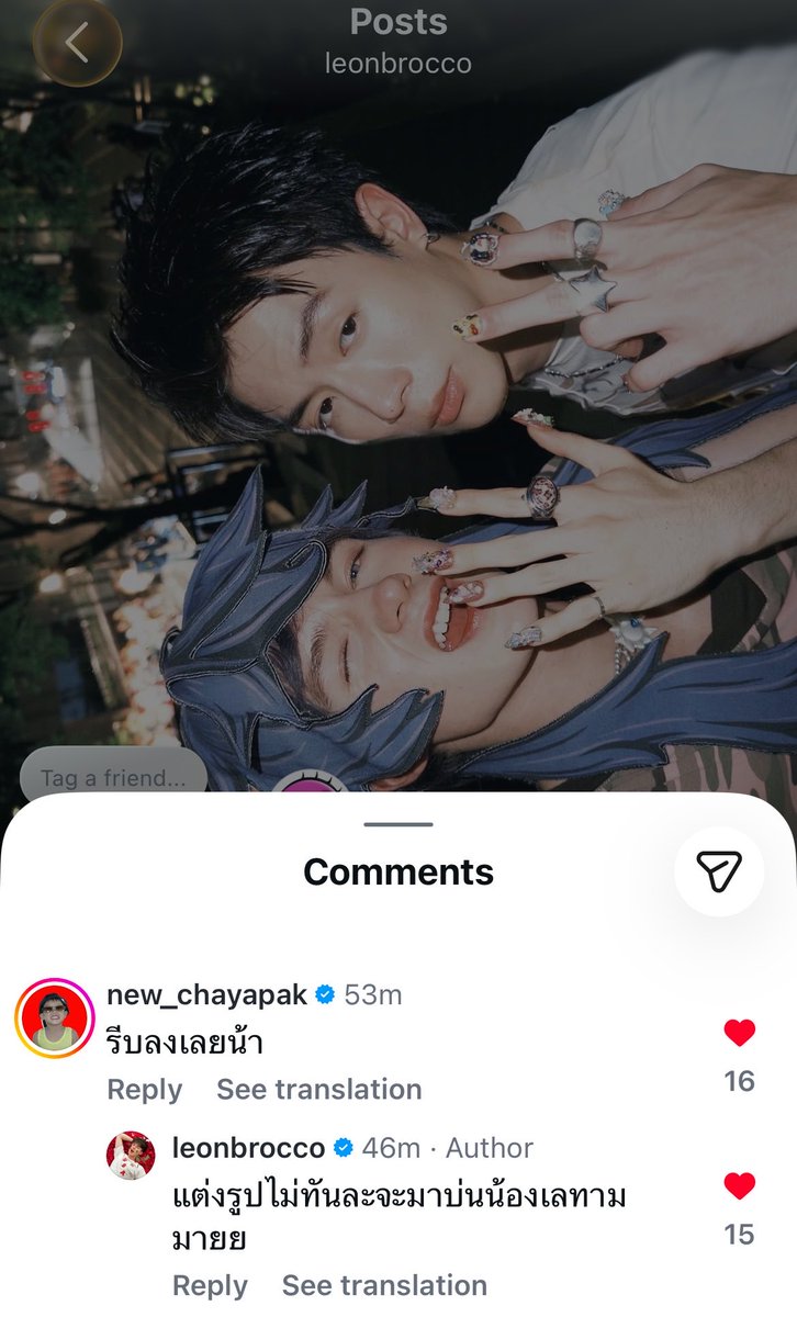 whocaresC_C's tweet photo. 🐰: รีบลงเลยน้า
🎀: แต่งรูปไม่ทันละจะมาบ่นน้องเลทามมายย

น้องเล น้องเล น้องเล น้องเล น้องเล น้องเล น้องเล น้องเล น้องเล น้องเล น้องเล น้องเล

นรทสในโลกด้วยซ้ำำำำ
แพ้นิวเลว่ะ 😭😭😭😭
#นิวเลออน https://t.co/nmXmLcGbcd