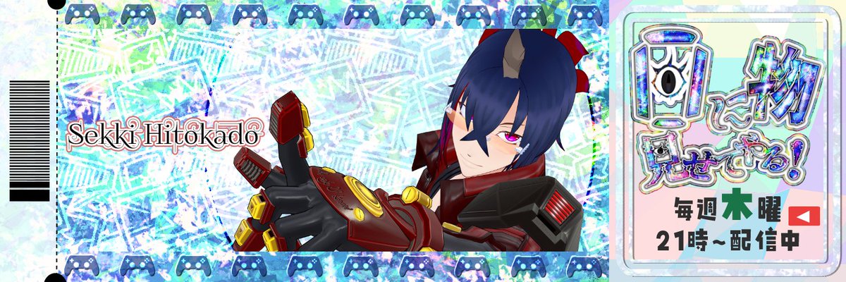 menimonox3's tweet photo. #おはようVtuber！！
9月最後の日曜日……！？

#Vtuber好きさんと繋がりたい #歌い手さんMIX師さん絵師さん動画師さんPさんと繋がりたい

《アクティブに活動できるメンバー募集中！ 募集要項を読んでDMへ！！》
https://t.co/GNeN1PHm2Q https://t.co/Y56qYIZ78v