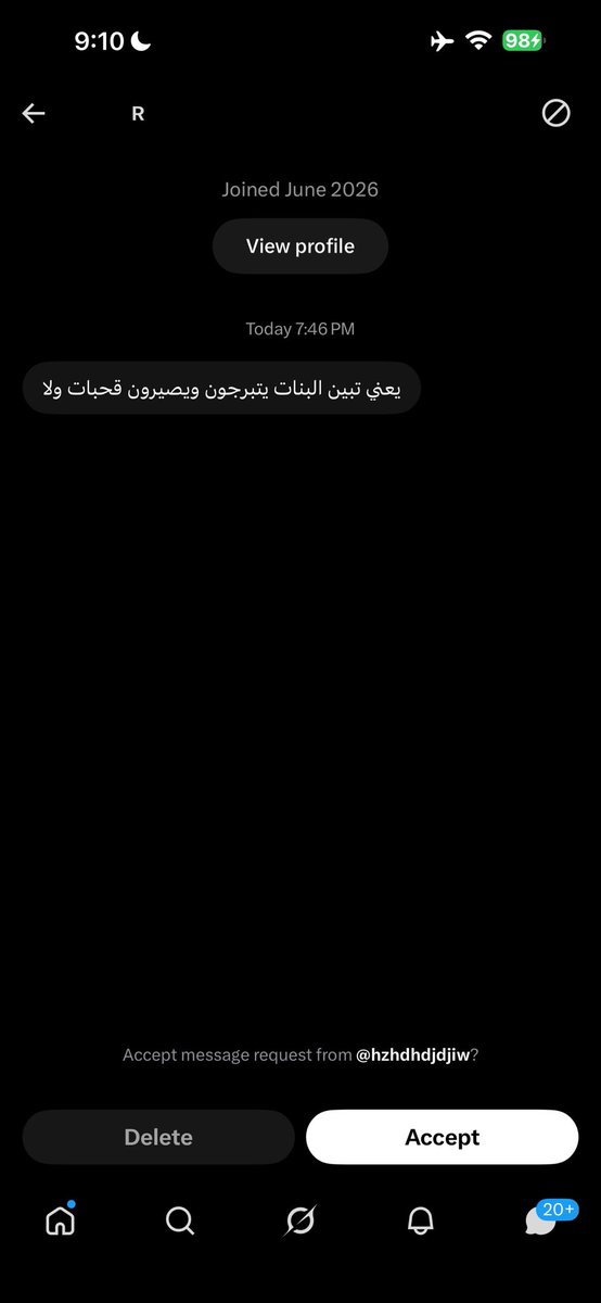 xxxlopil's tweet photo. تاخذ من الدين اللي يعجبك ثانيًا محد قال ان فسخ النقاب يعني تبرج الا لو كنت تشوف وجه المرأة بطريقة ثانية يعني فأفكارك هذي ماتمشي الا عليك لا تصدع روسنا فيها
وبايذوي ياللي ماتعرفون من الدين الا العباية ترا القذف من السبع الموبقات سامعني https://t.co/gzMYBwHAi7