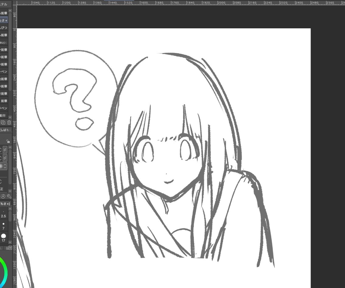 1331_yen's tweet photo. https://t.co/594LksPCty
